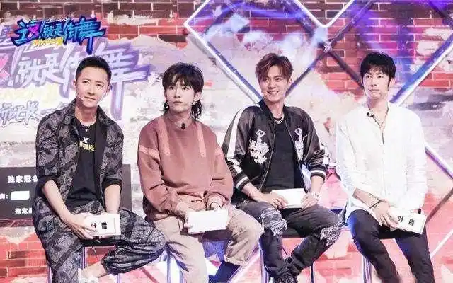 钟汉良,张艺兴,王一博,王嘉尔同框,《街舞3》导师番位已定