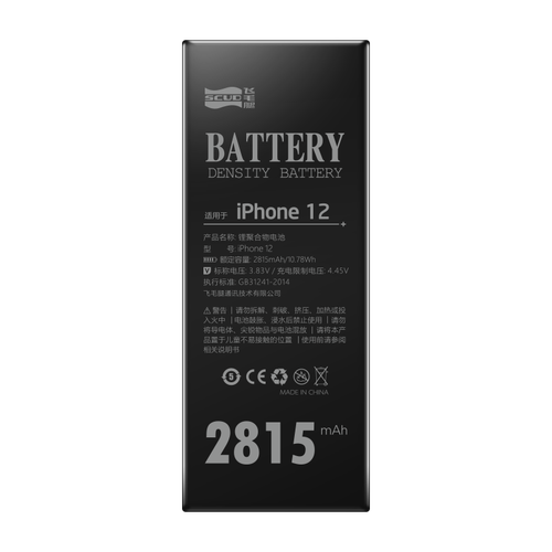129去购买飞毛腿(scud) 苹果 12mini 手机电池 超容版  2550毫安