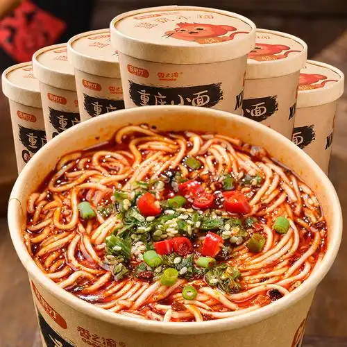 品牌相似南街村老北京麻辣方便面65g*40袋整箱干脆面休闲零食一件代发