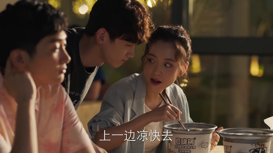 八零九零:白敬亭吴倩这对cp嗑不动,过三爽成恋爱脑,小妹不单纯