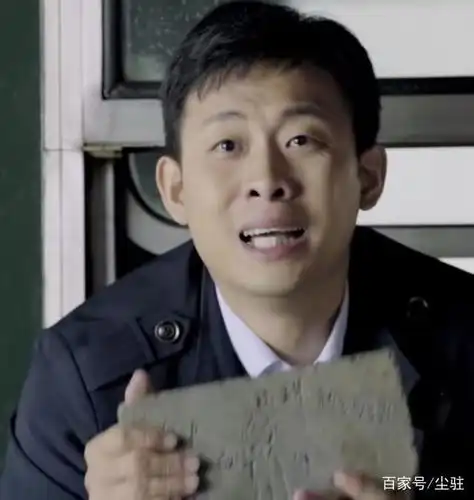 《鸡毛飞上天》陈江河的感情以及心理历程