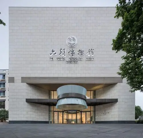 优秀代表作3:南京六朝博物馆优秀代表作4:艺树家工场优秀代表作5:天元