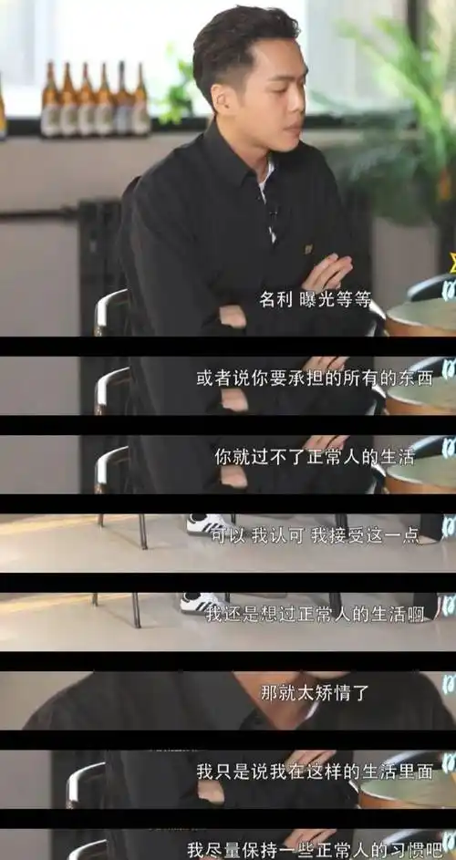 同样是当爸爸,张若昀和陈赫微博评论大不一样,扎心了_唐艺昕_时候