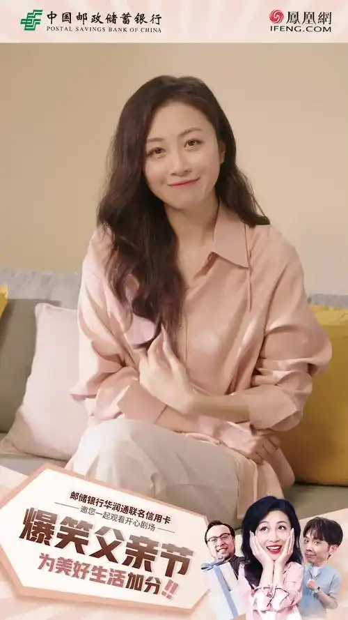 《开心剧场》预热视频:韩云云