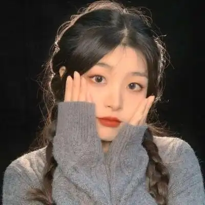 qq头像女御姐真人 高清好看的头像御姐干净真人图片_女生头像_美头网