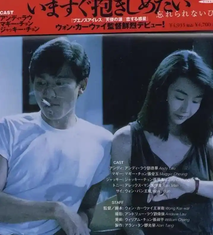 张曼玉现状,独居贫民区,曾有数十个男友,网友:恋爱脑的下场