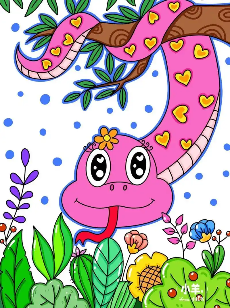 小花蛇97儿童创意画 儿童画 带线稿 #创意美术儿童画# #儿童创意画