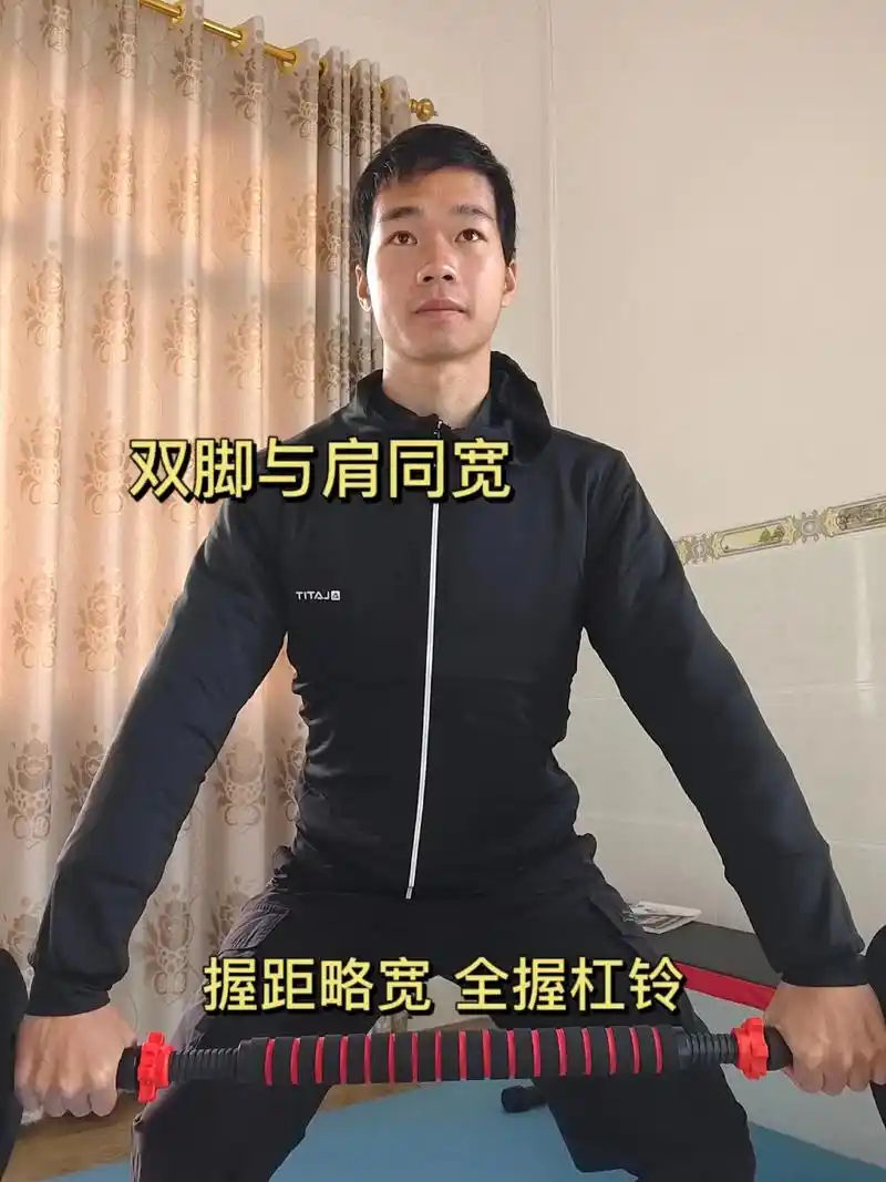 【认识杠铃划船】背部训练主要有背部宽度和背部 - 抖音