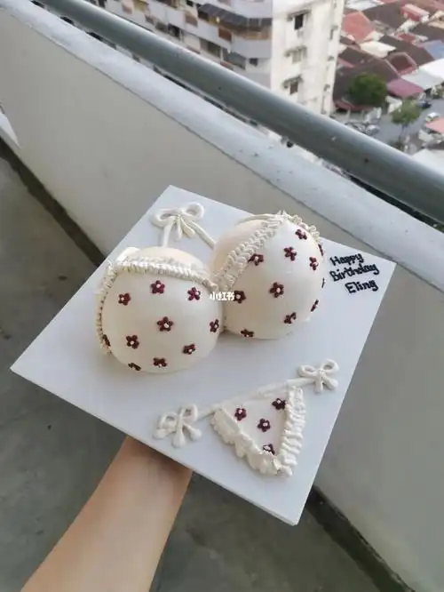 恶搞内衣底裤蛋糕