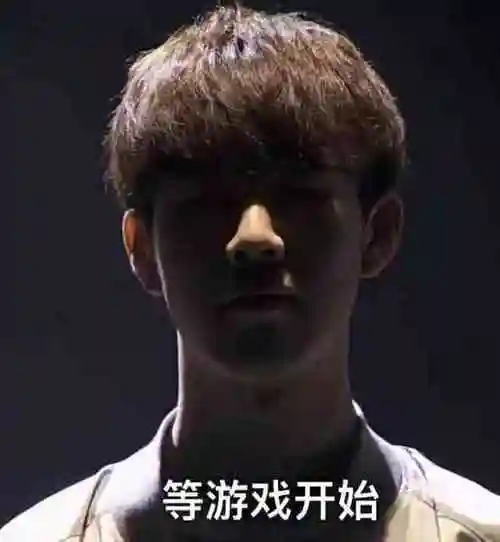 theshy不是韩援拳头表示他是中国国籍小花生重回skt