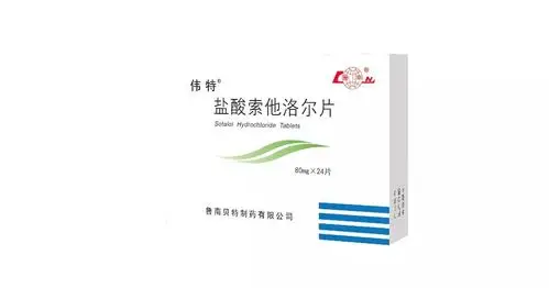 关注抗心律失常的药物治疗学术论坛召开|心律失常|学术论坛|洛尔_新浪