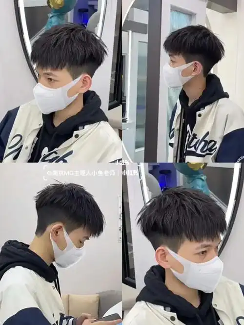 男生碎盖烫烫型不烫卷的发型阳光帅气