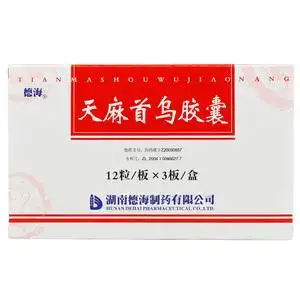 德海 天麻首乌胶囊 0.45g*36粒/盒