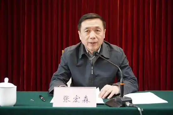 国家广播电视总局开展深入学习贯彻习近平新时代中国特