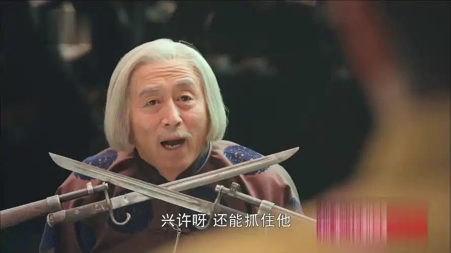 娘道七舅爷献计牢生被迫杀人大师兄牺牲三少怒杀万家父子