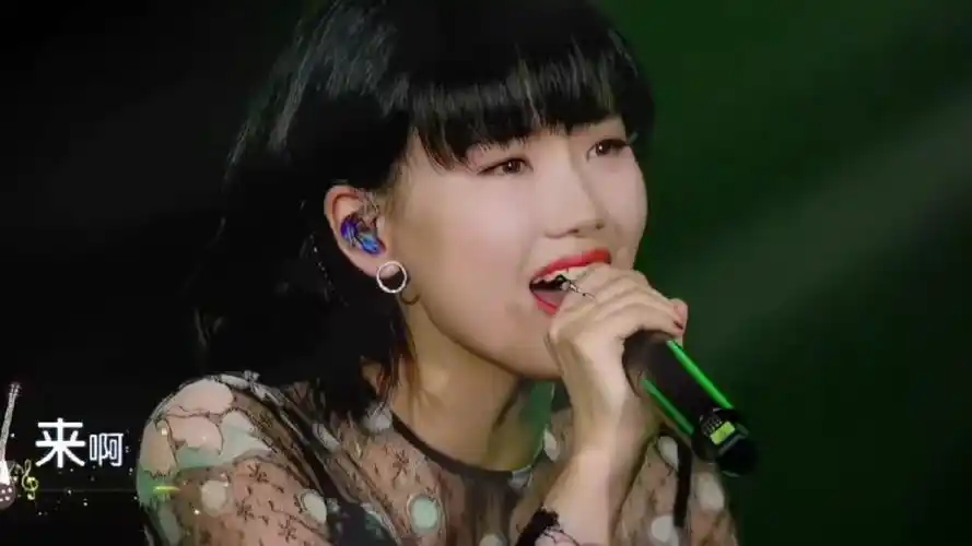 黄龄|《high歌》梦想盛典现场版 霸气出场 自带妩媚的嗨歌天后!