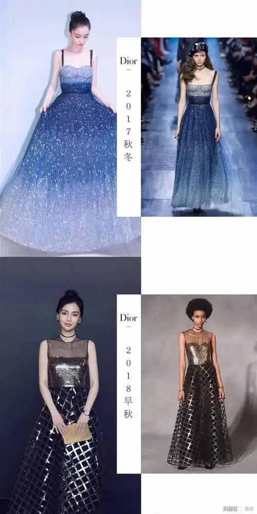 杨颖时装周时尚搭配实在的迪奥形象大使无疑你都知道哪套