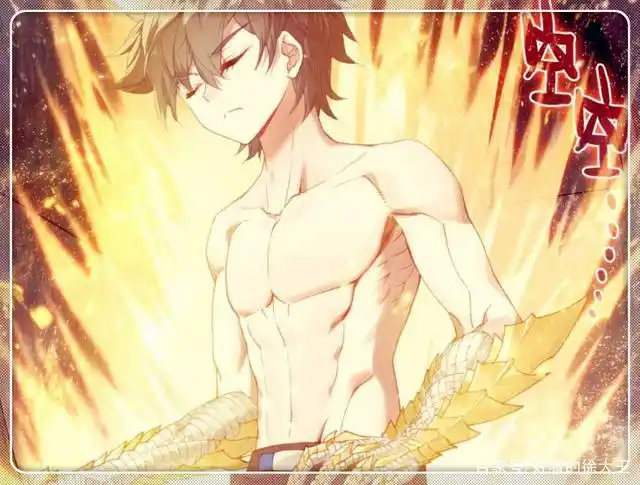 斗罗大陆,只能够让唐舞麟父子使用的神器,天龙看了都要怕