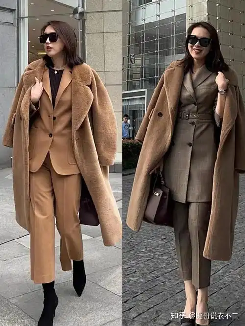 一,打造简洁利落的穿衣风格