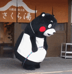 熊本熊呼啦圈可爱搞笑gif动图_动态图_表情包下载_soogif