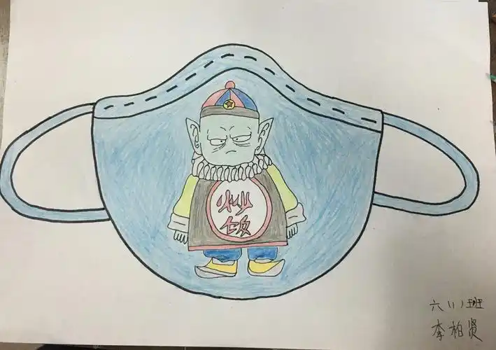 爱护绿色 从你我做起--江夏小学美术科"自制环保口罩"活动篇