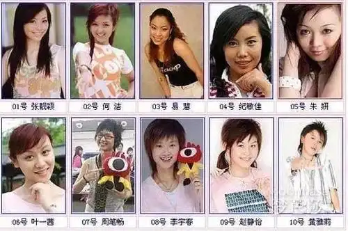 如果时光倒退十二年,你还会为她们疯狂吗?