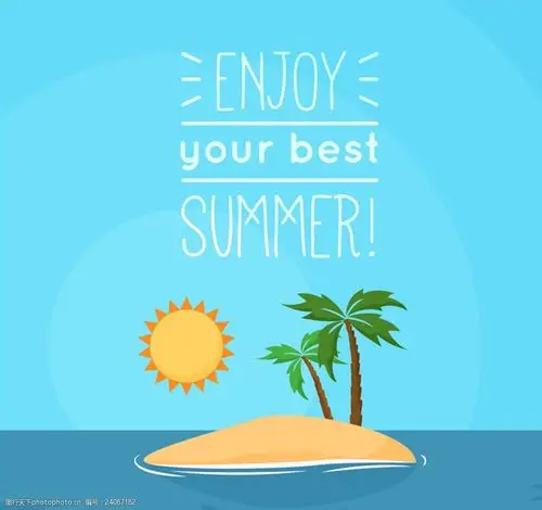 海中小岛矢量素材 太阳 假期 夏季 海岛 椰子树 大海 设计 动漫动画