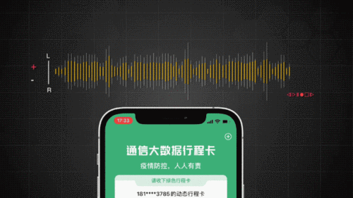 700_393gif 动态图 动图