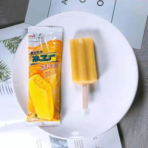 仅06499伊利冰工厂雪糕25支蜜桃山楂蓝莓多拼