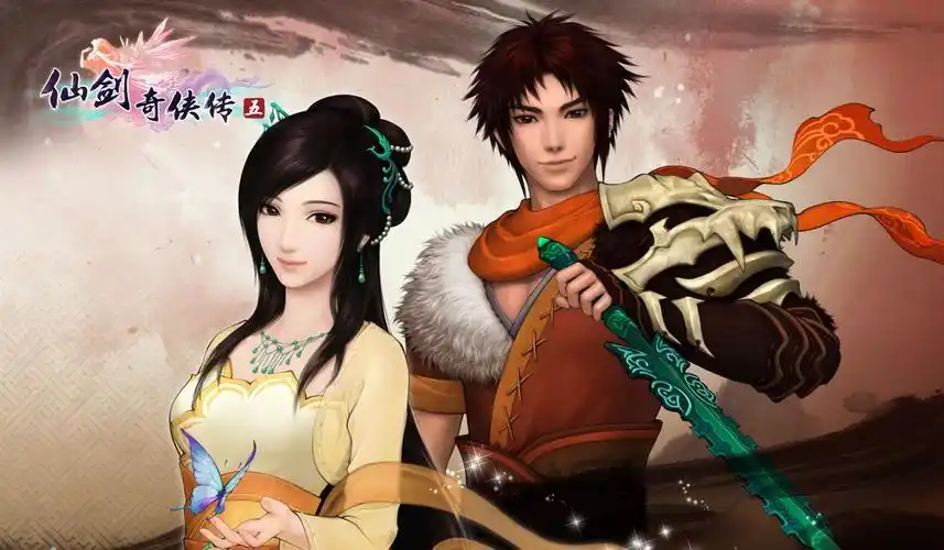 单机神话制作《仙剑5》高清素材