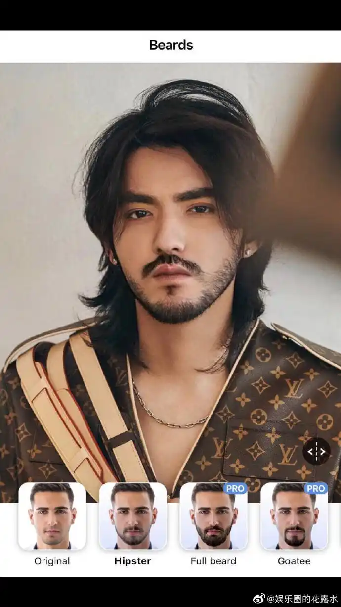 有人给吴亦凡p了络腮胡,一看就是家里有不少油田的石油王子