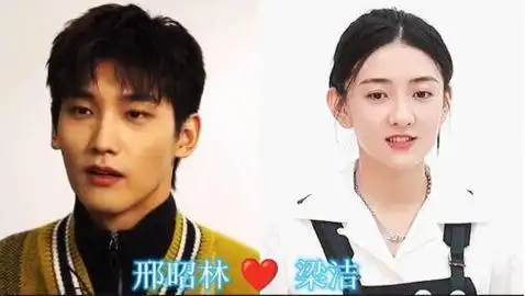 姚晨|周冬雨|张艺兴|易烊千玺_网易订阅