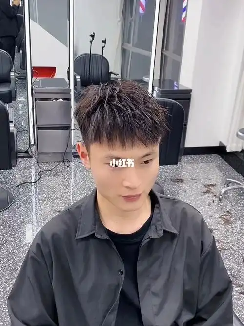 男士短发烫发