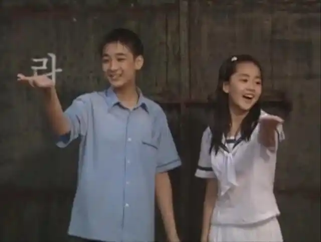 《蓝色生死恋》残酷爱情真相:就算没有恩熙,申幼美也留不住俊熙