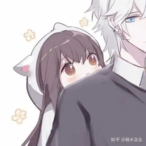 情侣头像高冷一左一右