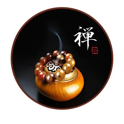 静心禅意书法字画茶室办公室挂画中式客厅玄关现代装饰画