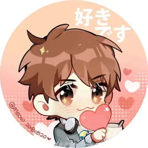 q版五月天 阿信