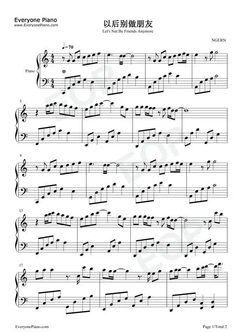 以后别做朋友-c调简单版五线谱预览1