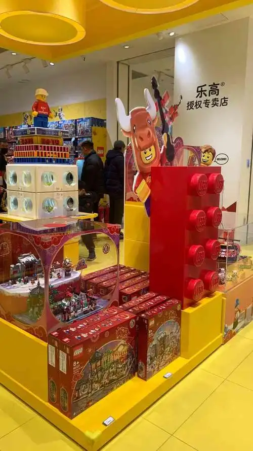 乐高(长白万象汇店)-"520老婆送了我lego的法拉利488g.