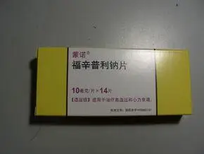 蒙诺(福辛普利钠片)