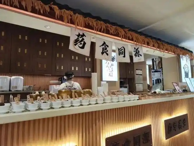 "中药 餐饮"真能养生吗?
