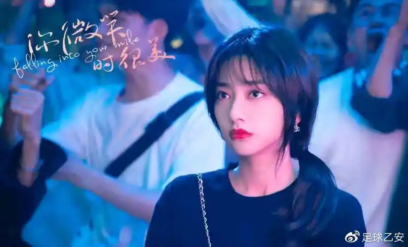 你的微笑很美程潇微笑一点不美该剧可能是许凯谢幕之作