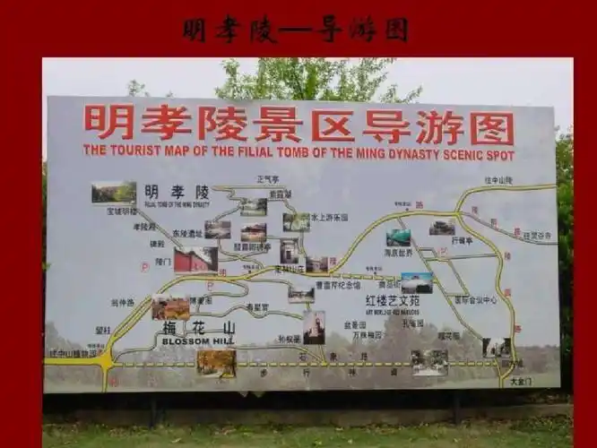 2022个人南京一日游攻略附具体路线美食住宿