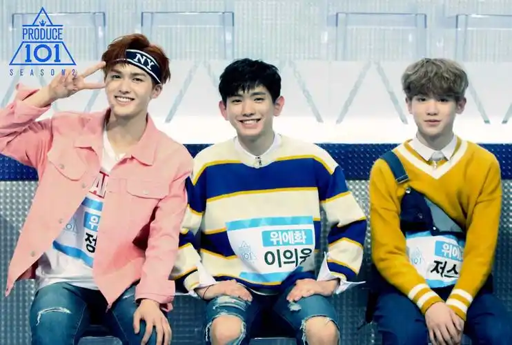 《produce 101 第二季》练习生私服的价格竟高达「120万」韩币,网友大