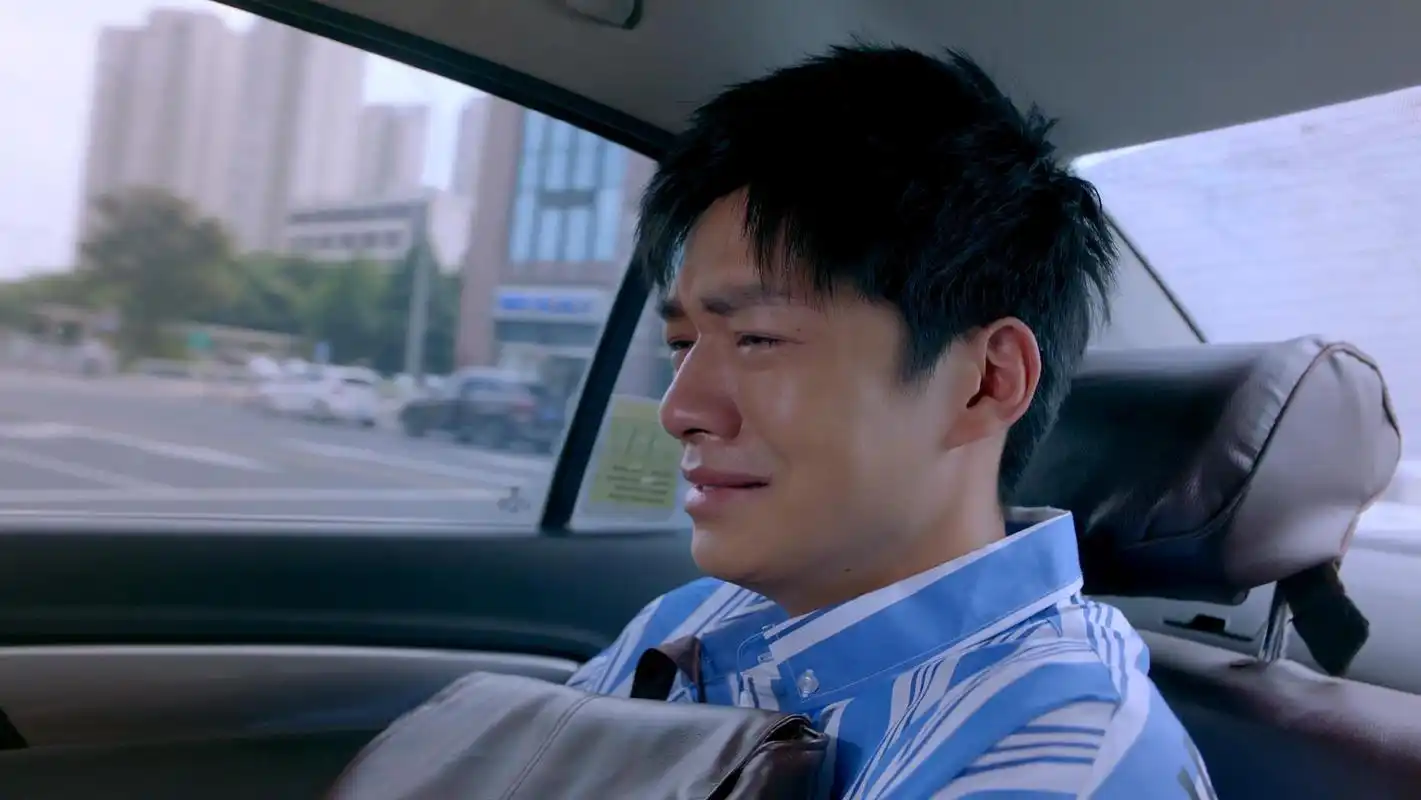 拥抱未来与过去再见小众网剧我爱你演出了男人那点自尊心