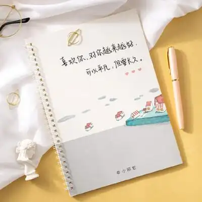 手写字体成人楷书速成男女生大学生初学者练字帖反复使用清秀可爱小