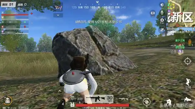 荒野行动倒地没有麦原来还有这么多暗号