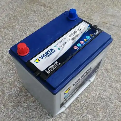 现货速发 全国包邮汽车电瓶/蓄电池产品瓦尔塔6-qw-60(65d23)瓦尔塔蓄