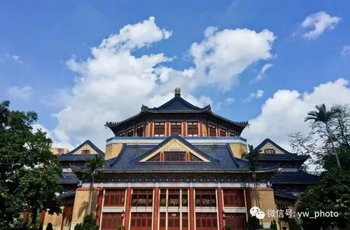 中西合璧广州中山纪念堂