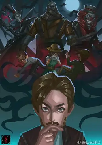 【第五人格】侦探